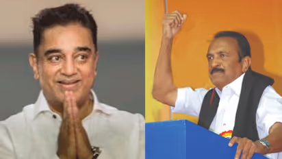 மூன்றாவது அணிக்கு தாவுகிறதா மதிமுக...? வைகோ எடுத்த அதிரடி முடிவு..!