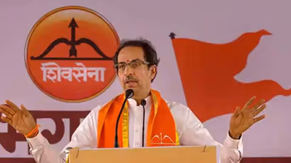 Assembly Election 2022: EC allots ‘bow and arrow’ symbol to Shiv Sena for upcoming polls