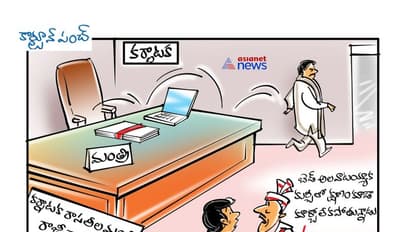 రాసలీలల వీడియో లీక్... మంత్రి పదవికి రమేశ్‌ రాజీనామా