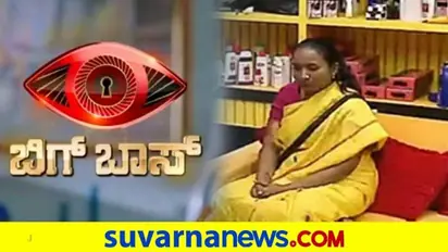 ರಾತ್ರೋರಾತ್ರಿ ಹಳದಿ ಸೀರೆ ತೊಟ್ಟು ಮನೆಯಲ್ಲಾ ಓಡಾಡುತ್ತಿರುವ ನಿರ್ಮಲಾ; ಯಾರಾದ್ರೂ ಸಹಾಯ ಮಾಡಿ!