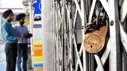 Bank holidays in January 2022: Banks to be closed for 16 days, Check out the list