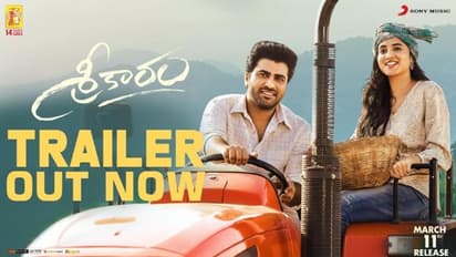 శర్వానంద్ బర్త్ డే ట్రీట్ కోసం కదిలొచ్చిన నాని, వరుణ్ తేజ్, నితిన్.. `శ్రీకారం` ట్రైలర్..