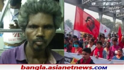 নবান্ন অভিযানে নিখোঁজ সিপিএম কর্মী উদ্ধার বালি স্টেশনে, ২৩ দিন কোথায় ছিলেন দীপক