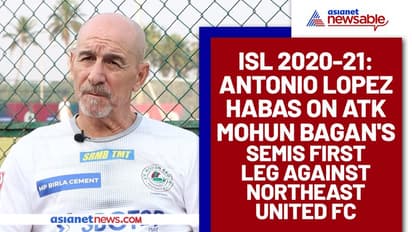 ISL 2020-21 playoffs: Habas confident of ATK Mohun Bagan overcoming NorthEast United FC challenge