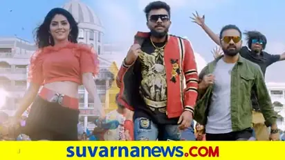 'ನೋಡು ಶಿವ': ಚಂದನ್ ಹಾಡಿಗೆ ಕುಣಿದು ಕುಪ್ಪಳಿಸಿದ 'ಜೊತೆ ಜೊತೆಯಲಿ' ಮೇಘಾ ಶೆಟ್ಟಿ!