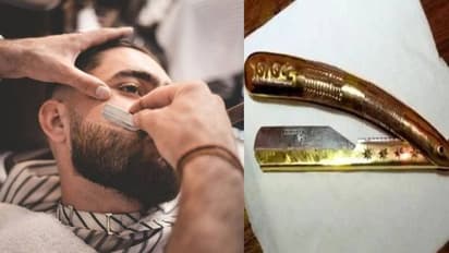 ഇവിടെ സ്വർണം കൊണ്ടുള്ള റേസറിൽ ഷേവ്; ശ്രദ്ധനേടി സലൂണ്‍!