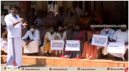 വെല്ഫെയര് പാര്ട്ടിയുമായുള്ള സഖ്യം ചോദ്യം ചെയ്തതിന് അച്ചടക്ക നടപടി; പ്രതിഷേധിച്ച് കോണ്ഗ്രസ് പ്രവര്ത്തകര്