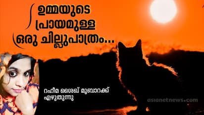 പ്രവചിക്കപ്പെട്ട ഒരു മരണത്തിന്റെ പുരാവൃത്തം