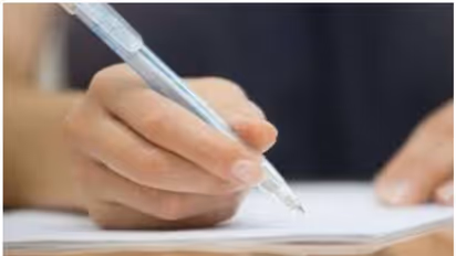 GPSC Prelims Answer key: गुजरात लोक सेवा प्रारंभिक परीक्षा 2021 के लिए आंसर की जारी, ऐसे चेक करें कैंडिडेट्स