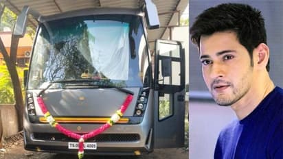 విలాసవంతమైన కారవాన్  కొన్న మహేష్..!