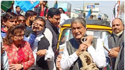 ഇന്ധന വിലവർധന: ഓട്ടോറിക്ഷ കെട്ടിവലിച്ച് പ്രതിഷേധവുമായി ഉത്തരാഖണ്ഡ് മുൻ മുഖ്യമന്ത്രി