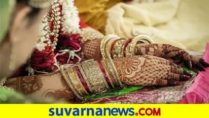 ತವರು ಬಿಡುವ ನೋವು: ಅಳು ಅತಿಯಾಗಿ ನವ ವಧು ಸಾವು