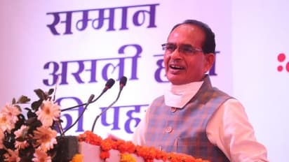 Womens Day: CM शिवराज की सुरक्षा में तैनात होंगी सिर्फ महिलाएं, सबसे हटकर होगा ये लेडी स्पेशल काफिला