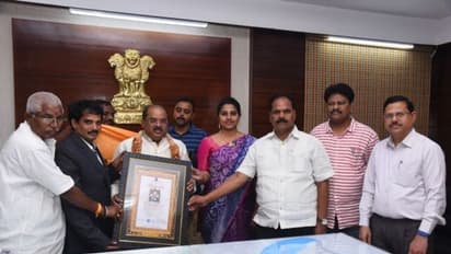 కలెక్టర్ ఇంతియాజ్ కు విశ్వగురు అంతర్జాతీయ కరోన వారియర్ అవార్డ్ (వీడియో)