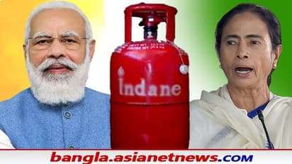 'বিনামূল্য গ্য়াস দিক কেন্দ্র', নারী দিবসে জ্বালানীর মূল্যবৃদ্ধিতে কলকাতায় প্রতিবাদ মিছিল মমতার