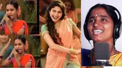 వివాదాల్లో ట్రెండింగ్ సాంగ్ `సారంగ దరియా`.. తమకి గుర్తింపునివ్వలేదంటూ కోమలి, శిరీష ఆవేదన