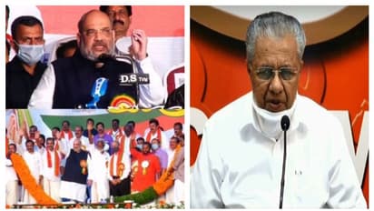 'മുഖ്യസാക്ഷിയുടെ ദുരൂഹമരണം അന്വേഷിച്ചോ?, 6 ചോദ്യങ്ങൾക്ക് ഉത്തരം തരൂ', പിണറായിയെ വെല്ലുവിളിച്ച് അമിത്ഷാ