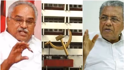 ലോകായുക്ത ഭേദഗതി: മുഖ്യമന്ത്രിയും സിപിഐ നേതാക്കളും എകെജി സെൻ്ററിൽ ചര്‍ച്ച നടത്തി 