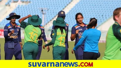 ಮಹಿಳಾ ಕ್ರಿಕೆಟ್: ಇಂಡೋ-ಆಫ್ರಿಕಾ 2ನೇ ಏಕದಿನ ಪಂದ್ಯಕ್ಕೆ ಕ್ಷಣಗಣನೆ ಆರಂಭ