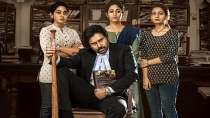 ‘వకీల్సాబ్’ ప్రీ రిలీజ్ ఈవెంట్ కు సెన్సేషనల్ గెస్ట్?