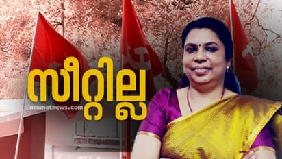 തരൂരിൽ പി.കെ.ജമീലയെ ഒഴിവാക്കി സിപിഎം: പൊന്നാനിയിൽ നന്ദകുമാര്, അരുവിക്കരയിൽ ജി.സ്റ്റീഫൻ