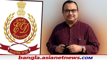 সারদাকাণ্ডে ফের ED-র দফতরে কুণাল, 'তদন্তে সাহায্য় করব', প্রতিশ্রুতি তৃণমূল মুখপাত্রের