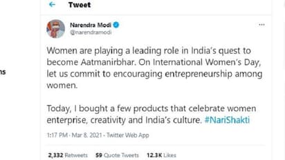 ಮಹಿಳಾ ದಿನ ಪ್ರಯುಕ್ತ ಮಹಿಳಾ ಉದ್ಯಮಿಗಳಿಂದ ಉತ್ಪನ್ನ ಖರೀದಿಸಿದ ಪ್ರಧಾನಿ ಮೋದಿ!