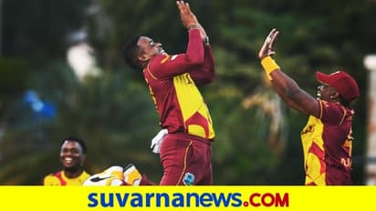 ಲಂಕಾ ಮಣಿಸಿ ಟಿ20 ಸರಣಿ ಕೈವಶ ಮಾಡಿಕೊಂಡ ವೆಸ್ಟ್ ಇಂಡೀಸ್