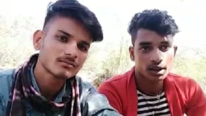 वुमेंस डे पर 2 भाइयों ने लड़की के प्यार में साथ दी जान, दोनों के हाथ पर लिखे मिले गर्लफ्रेंड के नाम