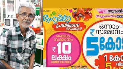 ‘കടങ്ങൾ തീർത്ത് സന്തോഷത്തോടെ ജീവിക്കണം‘; 65കാരന് ഒരുകോടി ഭാ​ഗ്യം