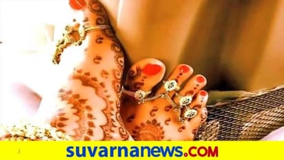 Toe Ring : ಪತಿಯ ಅನಾರೋಗ್ಯಕ್ಕೆ ನಿಮ್ಮ ಕಾಲುಂಗುರ ಕಾರಣವಾಗಿರಬಹುದು!