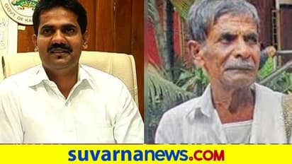 ಡಿ.ಕೆ.ರವಿ ತಂದೆ ಕರಿಯಪ್ಪ ನಿಧನ