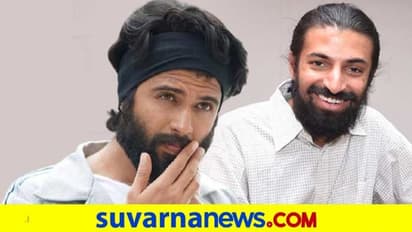 ಫ್ರೆಂಡ್ ಸಹಾಯ ನೆನೆದು ಭಾವುಕರಾದ ವಿಜಯ್ ದೇವರಕೊಂಡ; ಬೆಳೆಸಿದ್ದು ಅವರೇ ನೋಡಿ!