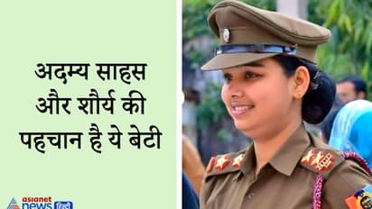 राजस्थान की 'आयरन गर्ल', जिसे CM ने बिना भर्ती के बनाया इंस्पेक्टर..बहादुरी देख पुलिस अफसर करते सलाम