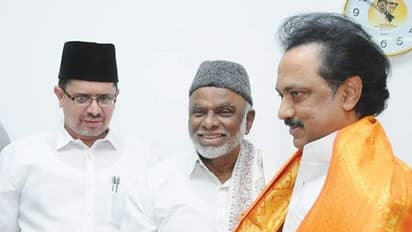 இந்திய யூனியன் முஸ்லீம் லீக் கட்சிக்கு கடையநல்லூர் தொகுதி உறுதி.. தொகுதிகளை இறுதி செய்வதில் திமுக தீவிரம்.