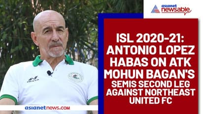 ISL 2020-21 playoffs: Habas confirms ATK Mohun Bagan under no pressure against NorthEast United FC