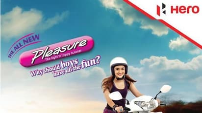 వుమెన్స్ డే సందర్భంగా మహిళల కోసం హీరో మోటోకార్ప్ స్పెషల్ ఆఫర్..  స్కూటి కొనేవారికి గోల్డెన్ ఛాన్స్..