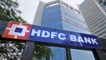 HDFC merger likely to create to third largest entity in India