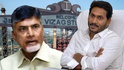 స్టీల్ ప్లాంట్ రగడ: చంద్రబాబుపై దుష్ప్రచారమే, వైసీపీ బండారాన్ని బయటపెట్టిన కేంద్రం