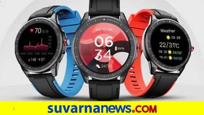 BoAt Flash Watch ಬಿಡುಗಡೆ: 6,990 ರೂ. ಬೆಲೆ ವಾಚ್ 2,499 ರೂ.ಗೆ ಮಾರಾಟ!