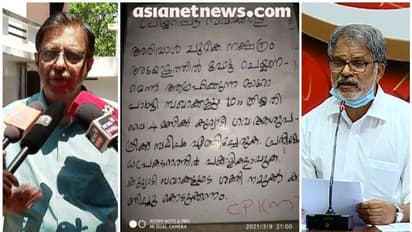 കലാപം അവഗണിച്ച് സിപിഎം, പൊന്നാനിയിലും കുറ്റ്യാടിയിലും മാറ്റമില്ല, മഞ്ചേശ്വരം പിന്നീട്