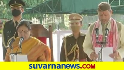 ಉತ್ತರಾಖಂಡ್‌ ನೂತನ ಸಿಎಂ ಆಗಿ ತೀರಥ್ ಸಿಂಗ್ ಪ್ರಮಾಣವಚನ!