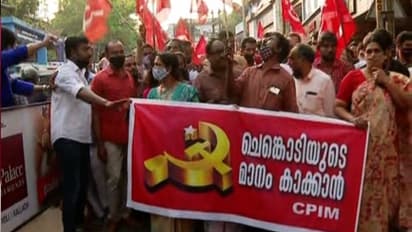 കുറ്റ്യാടി വിട്ടുകൊടുക്കില്ലെന്ന് വ്യക്തമാക്കി സിപിഎം പ്രവർത്തകർ; ശക്തി വിളിച്ചോതി വൻ പ്രതിഷേധ പ്രകടനം