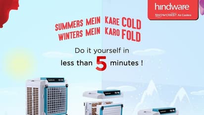 వై-ఫై సపోర్ట్ తో  హిండ్‌వేర్ మొట్టమొదటి  ఫోల్డబుల్  ఎయిర్ కూలర్.. 5 నిమిషాల్లోనే మడత పెట్టి తెరవవచ్చు..