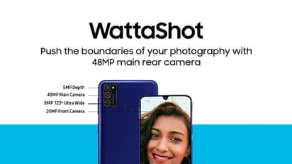 శామ్‌సంగ్ కార్నివాల్ ఆఫర్: ఎం సిరీస్ స్మార్ట్‌ఫోన్‌లపై  భారీ తగ్గింపు.. కొద్దిరోజులే అవకాశం..