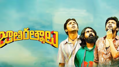 'జాతి రత్నాలు' ఓవర్ సీస్ కలెక్షన్స్..షాకింగ్,రాకింగ్