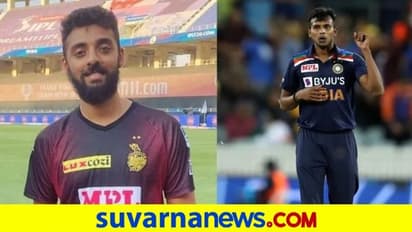 ಫಿಟ್ನೆಸ್ ಟೆಸ್ಟ್ನಲ್ಲಿ ವರುಣ್ ಮತ್ತೆ ಫೇಲ್, ನಟರಾಜನ್ ಆಡೋದು ಡೌಟ್..!