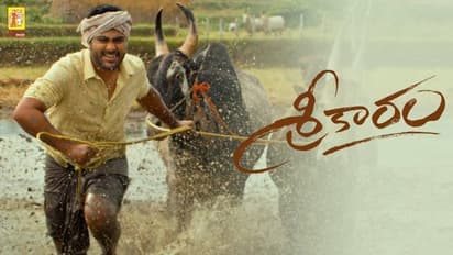 శర్వా లీగల్ నోటీసు...నిర్మాత వెర్షన్ ఇదీ!