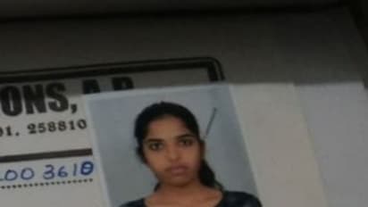 హాస్టల్లోనే ఉరేసుకుని... ఇంటర్మీడియట్ యువతి ఆత్మహత్య