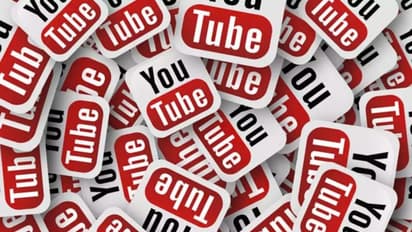 యూట్యూబ్ ద్వారా ఇక డబ్బు సంపాదించడం అంతా ఈజీ  కాదు:  కారణం ఎంటో తెలుసుకోండి..